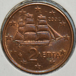 Greece 2002 2 Cents 903531 combine shipping