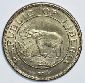 Liberia 1941 2 Cents Elephant 298996 combine shipping