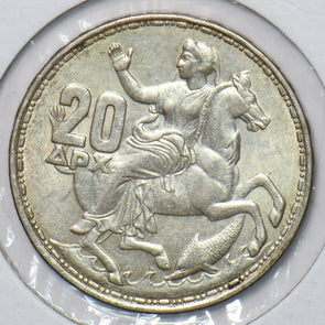 Greece 1960 20 Drachmai Horse animal 295675 combine shipping