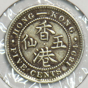 Hong Kong 1894 5 Cents 197519 combine shipping