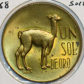 Peru 1968 Sol Llama animal 152347 combine shipping
