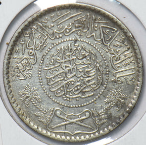 Saudi Arabia 1935 AH 1354 1/2 Riyal 150325 combine shipping
