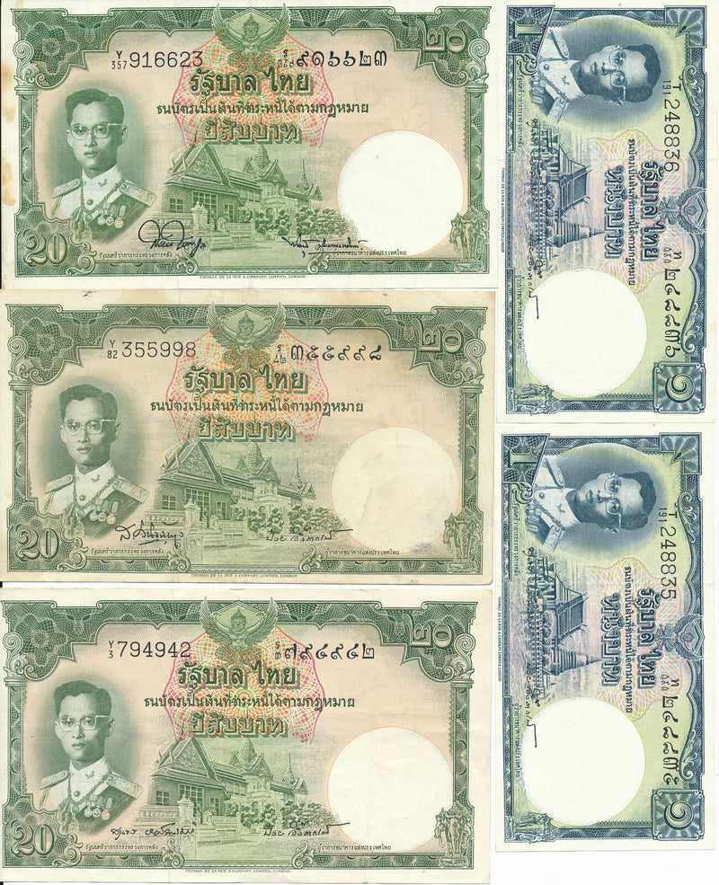 Thailand group of 19 notes crisp ~1953 20 baht crisp(3),10 baht(2),Baht(14)  RC0