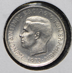 Greece 1973 50 Lepta Phoenix animal  190619 combine shipping