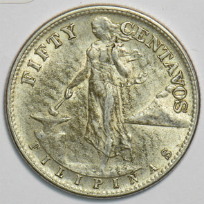 Philippines 1944 50 Centavos US 298225 combine shipping