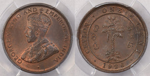 Ceylon 1926 Cent PCGS MS 64 BROWN PI0227 combine shipping