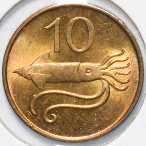 Iceland 1981 10 Aurar Squid animal Bull 192379 combine shipping