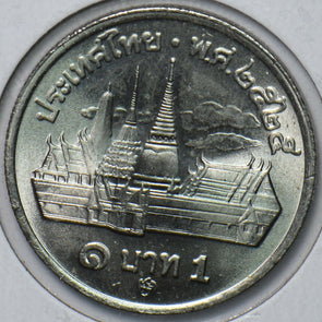 Thailand 1982 Baht 150631 combine shipping