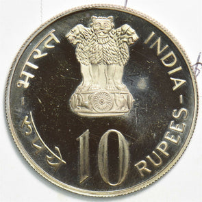India Republic 1974 10 Rupees Proof 491432 combine shipping