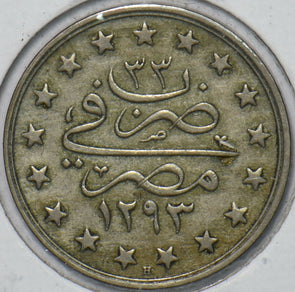 Egypt 1907 AH 1293 Qirsh 296629 combine shipping