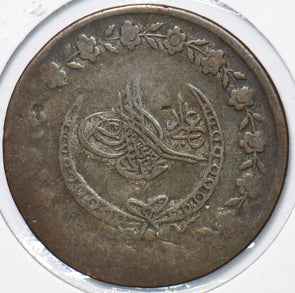 Turkey 1844 AH 1223 100 Para 193242 combine shipping