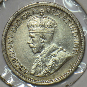 Canada 1914 5 Cents 152151 combine shipping