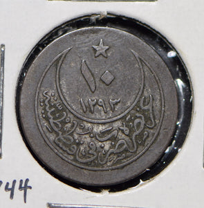 Turkey 1901 AH 1293 10 Para  291917 combine shipping