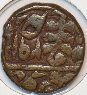 India Princely States 1943 1/2 Paisa Jaipur 150943 combine shipping