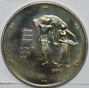 India Republic 1981 10 Rupees Lion animal World Food Day 196380 combine shipping