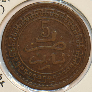 Morocco 1903 AH1321 5 Mazunas 297208 combine shipping