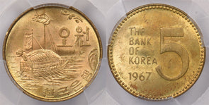 South Korea 1967 5 Won PCGS MS 64 PC1335 combine shipping