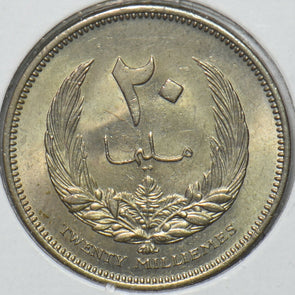 Libya 1965 AH 1385 20 Milliemes 295366 combine shipping