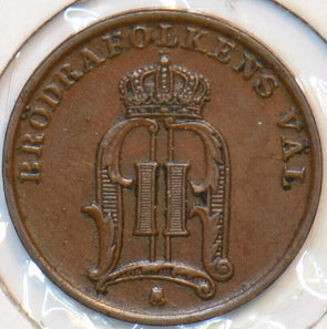 Sweden 1900 Ore 194186 combine shipping