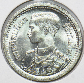 Thailand/Siam 1946 BE 2489 50 Satang 293789 combine shipping