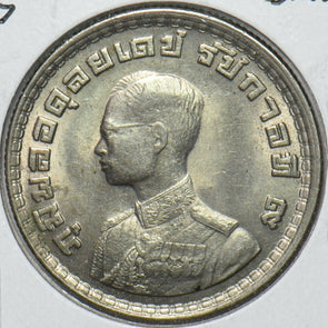 Thailand/Siam 1957 BE 2500 Baht 903329 combine shipping
