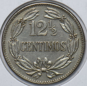 Venezuela 1958 12 1/2 Cents Horse animal 294936 combine shipping