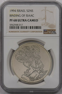 Israel 1994 2 New Sheqalim silver NGC Proof 68UC Binding of Isaac NG1525 combine