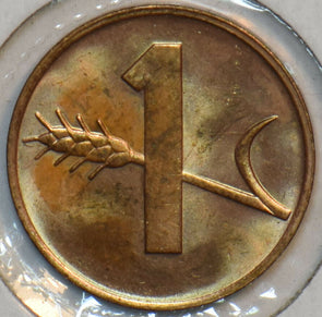 Switzerland 1970 Rappen BU 196227 combine shipping