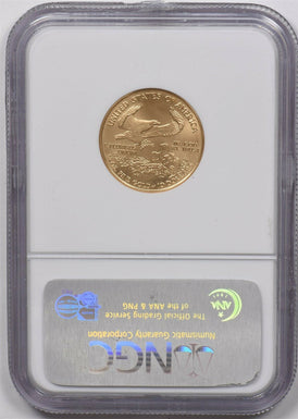 2005 10 Dollars gold NGC MS70 1/4oz gold eagle NG1638* combine shipping