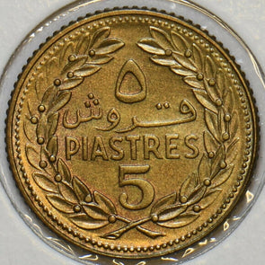 Lebanon 1969 5 Piastres 297701 combine shipping
