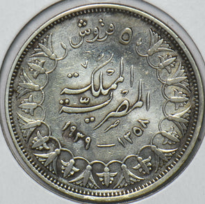 Egypt 1939 AH 1358 5 Piastres 195375 combine shipping