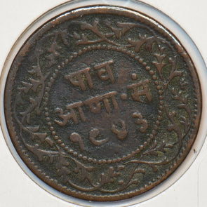 India Princely States 1886 1/4 Anna Cow animal Indore 150993 combine shipping