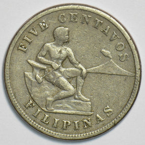 Philippines 1917 5 Centavos 197405 combine shipping