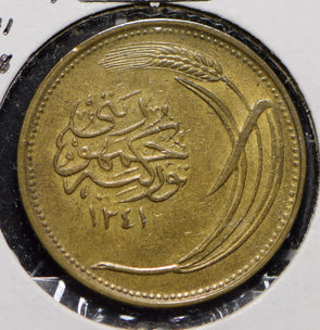 Turkey 1928 AH 1341 10 Kurus  290146 combine shipping