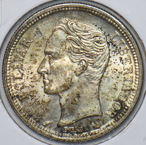 Venezuela 1960 Bolivar Horse animal 295181 combine shipping