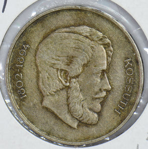 Hungary 1947 5 Forint  290428 combine shipping