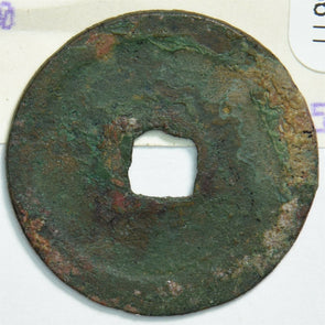 China 1017 -1022 AD Nien hao Period Cash 0 Nien hao Tien his Pei (northern) sung