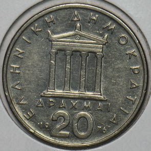 Greece 1976 20 Drachmai 151739 combine shipping