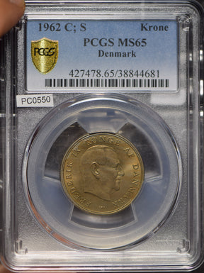Denmark 1962 Krone Lion animal PCGS MS65 rare gem lustrous PC0550 combine shippi