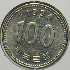 South Korea 1994 100 Won 903503 combine shipping