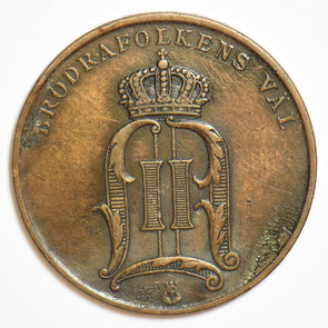 Sweden 1900 5 Ore 240636 combine shipping