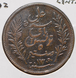 Tunisia 1892 AH 1309 5 Centimes  191298 combine shipping