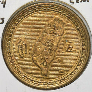 China 1954 50 Cents Republic of China Taiwan 196865 combine shipping
