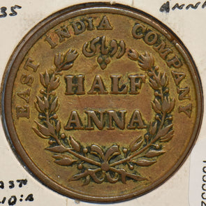 India British 1835 1/2 Anna Lion animal East India Co 195552 combine shipping