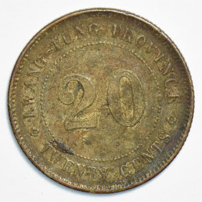China 1922 20 Cents KwangTung Province 197541 combine shipping