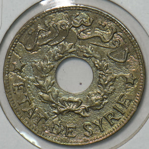 Syria 1935 Piastre 297101 combine shipping