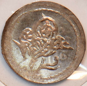 Turkey 1808 AH 1223 Para 296572 combine shipping