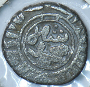 India Princely States 1240 ~1367 Paisa Hyderabad 151312 combine shipping