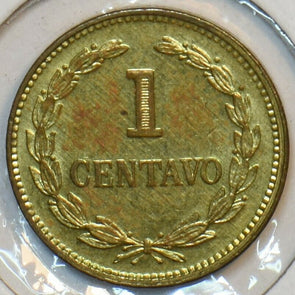 El Salvador 1977 Centavo 903526 combine shipping