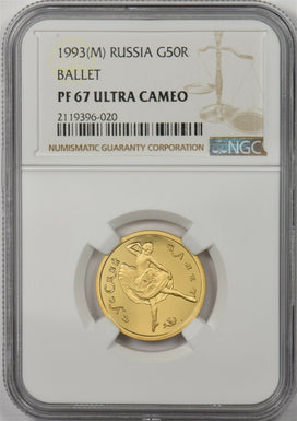 Russia USSR 1993 M 50 Roubles gold NGC Proof 67 Ultra Cameo 0.25oz gold. Only 15